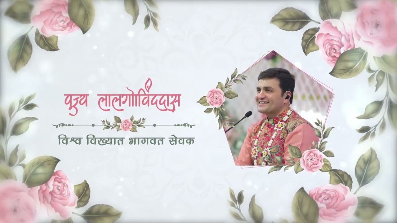 Frame from Silent Orbits' Katha invitation film