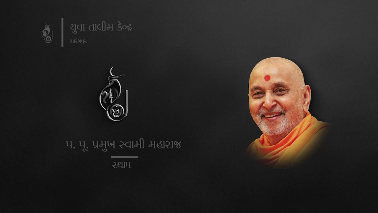 BAPS Yuva Talim Kendra Introduction — preview from Divine Work